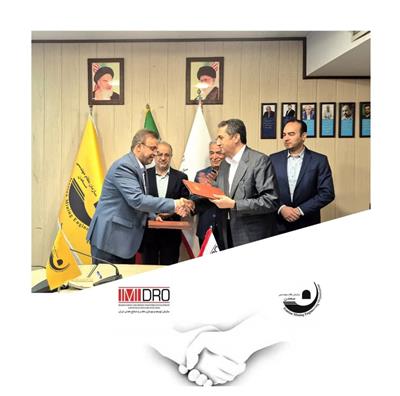 آیین عقد تفاهم‌نامه مشترك بین سازمان نظام مهندسی معدن ایران و سازمان توسعه و نوسازی معادن و صنایع معدنی(ایمیدرو)